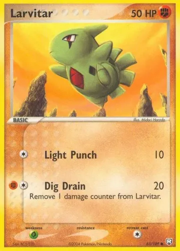 Larvitar 63 ₩4,035