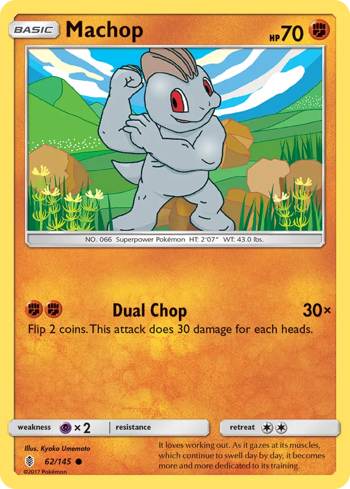Sun & Moon—Guardians Rising 영어판 Machop 62 카드 앞면