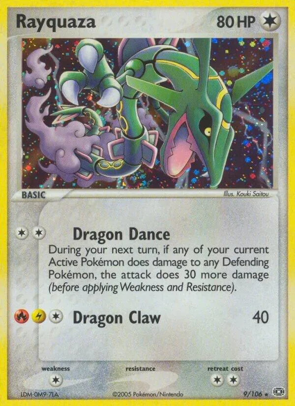 EX Emerald 영어판 Rayquaza 9 카드 앞면