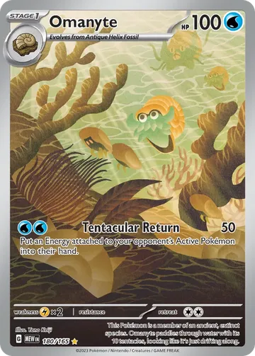 Omanyte 180 $10.72