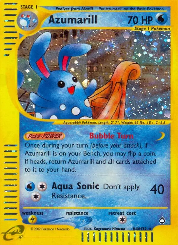 Aquapolis 英語版 Azumarill H4 カード表面