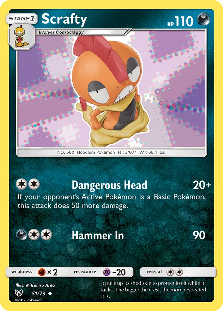 Shining Legends 영어판 Scrafty 51 카드 앞면