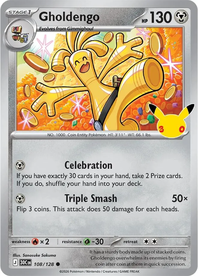Pokémon TCG: 30th Celebration 英語版 Gholdengo 108 カード表面