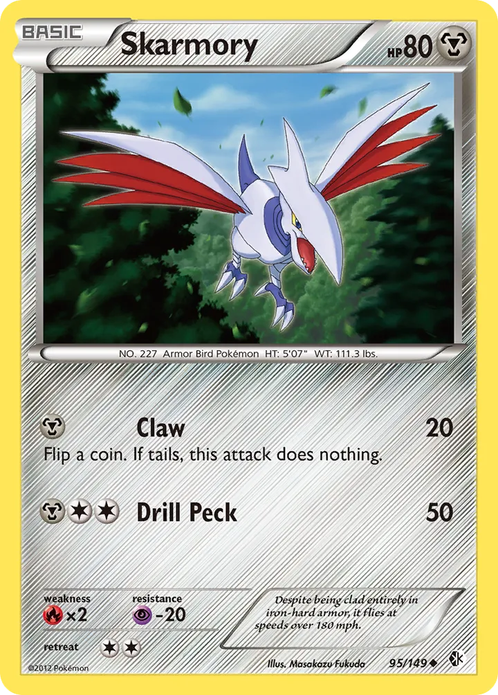 Black & White—Boundaries Crossed 영어판 Skarmory 95 카드 앞면