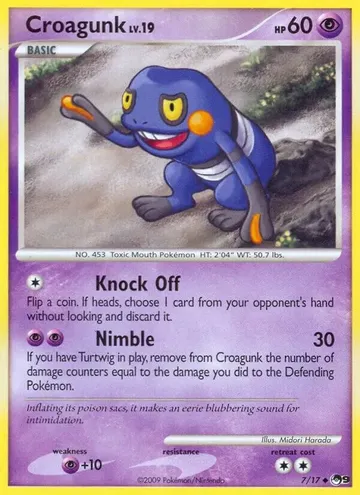 Croagunk 7 ₩6,515