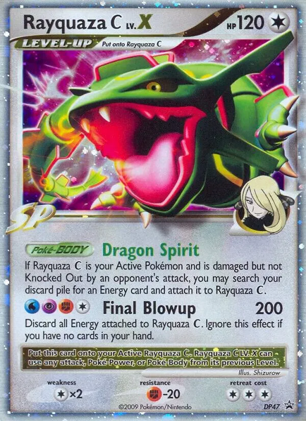 DP Black Star Promos 영어판 Rayquaza C LV.X DP47 카드 앞면