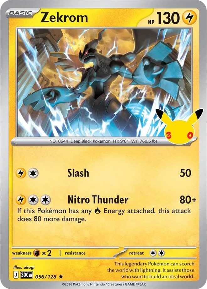 Pokémon TCG: 30th Celebration 英語版 Zekrom 56 カード表面