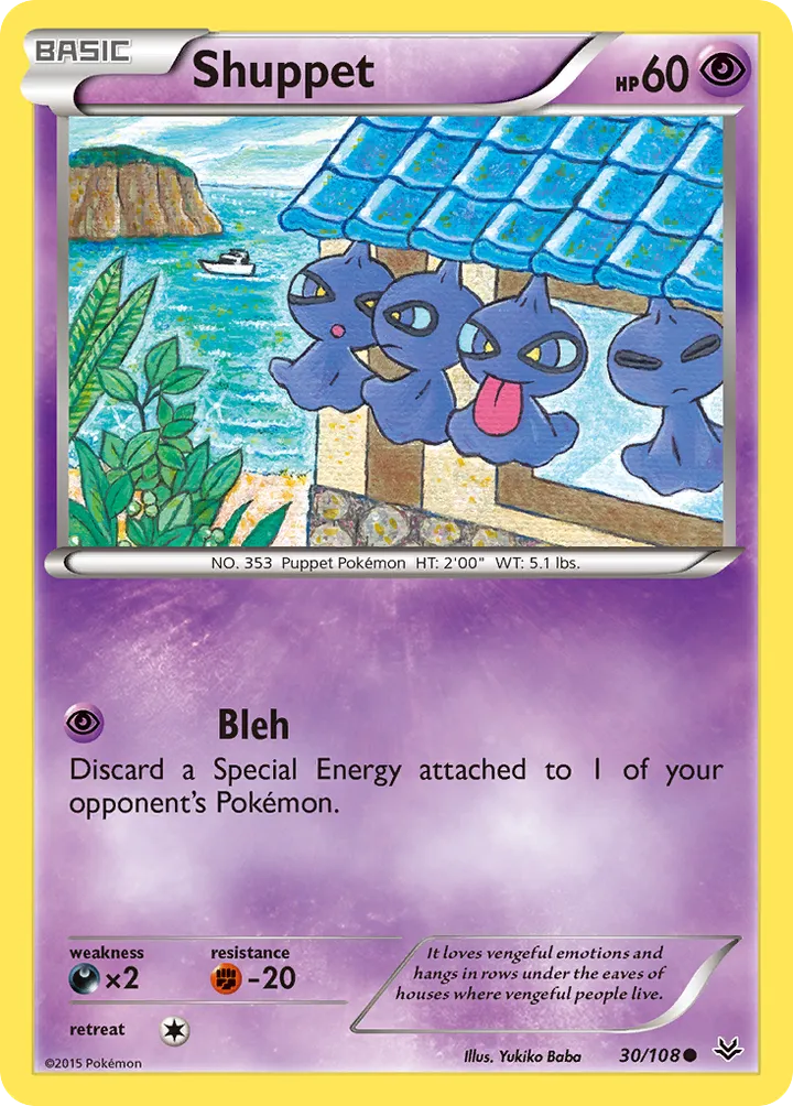 XY—Roaring Skies 英語版 Shuppet 30 カード表面