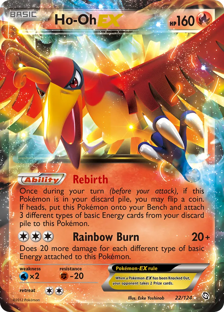 Black & White—Dragons Exalted 영어판 Ho-Oh-EX 22 카드 앞면