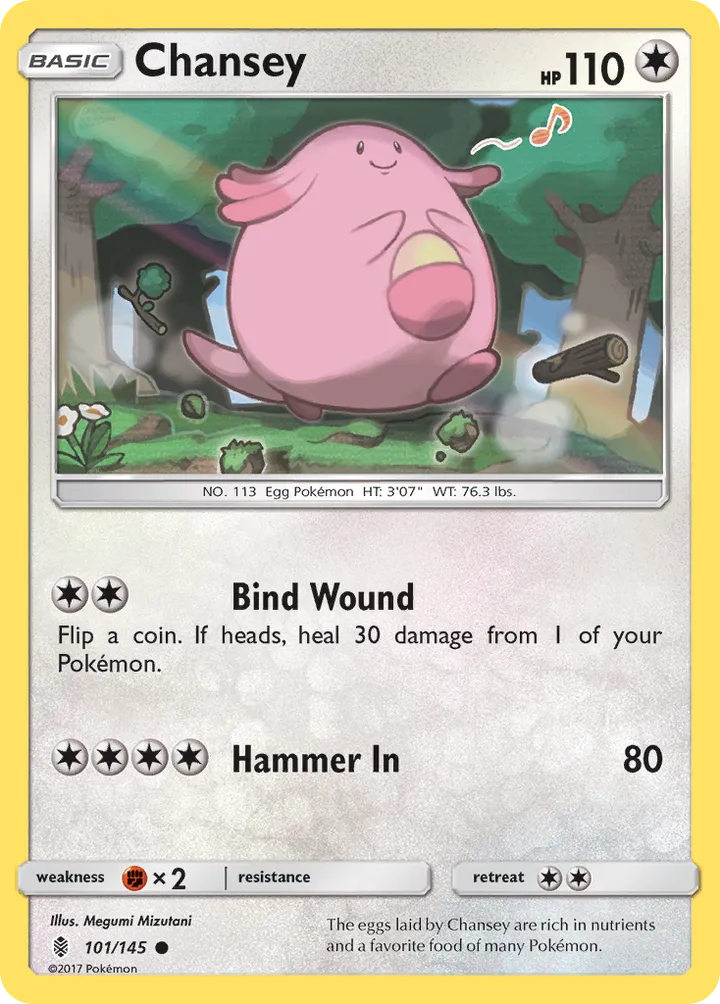 Sun & Moon—Guardians Rising 영어판 Chansey 101 카드 앞면
