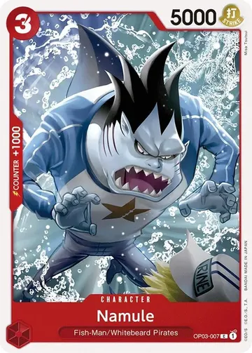 Namule OP03-007 · 재록 ₩54