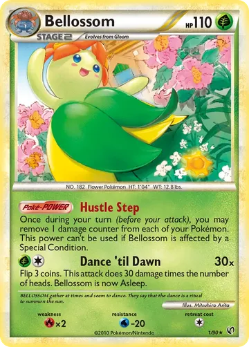 Bellossom 1 ¥1,328