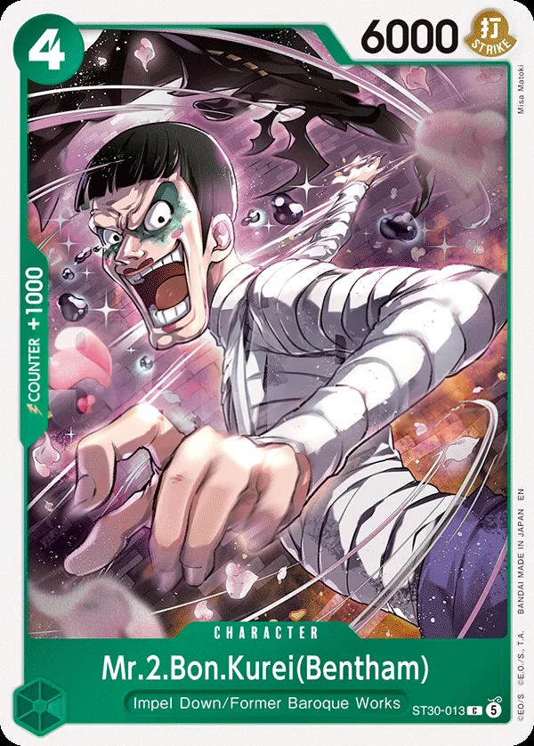 Luffy & Ace 英語版 Mr.2.Bon.Kurei(Bentham) ST30-013 カード表面