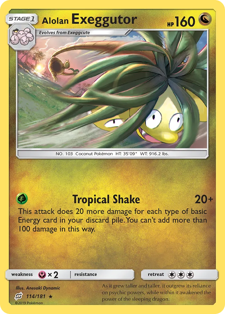 Sun & Moon—Team Up 英語版 Alolan Exeggutor 114 カード表面