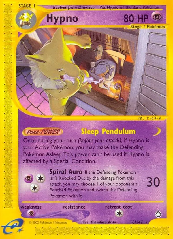 Aquapolis 英語版 Hypno 16 カード表面