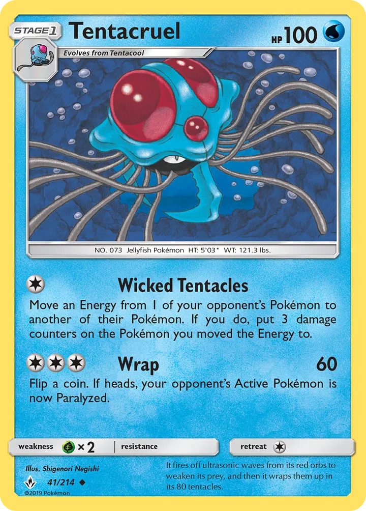 Sun & Moon—Unbroken Bonds 영어판 Tentacruel 41 카드 앞면