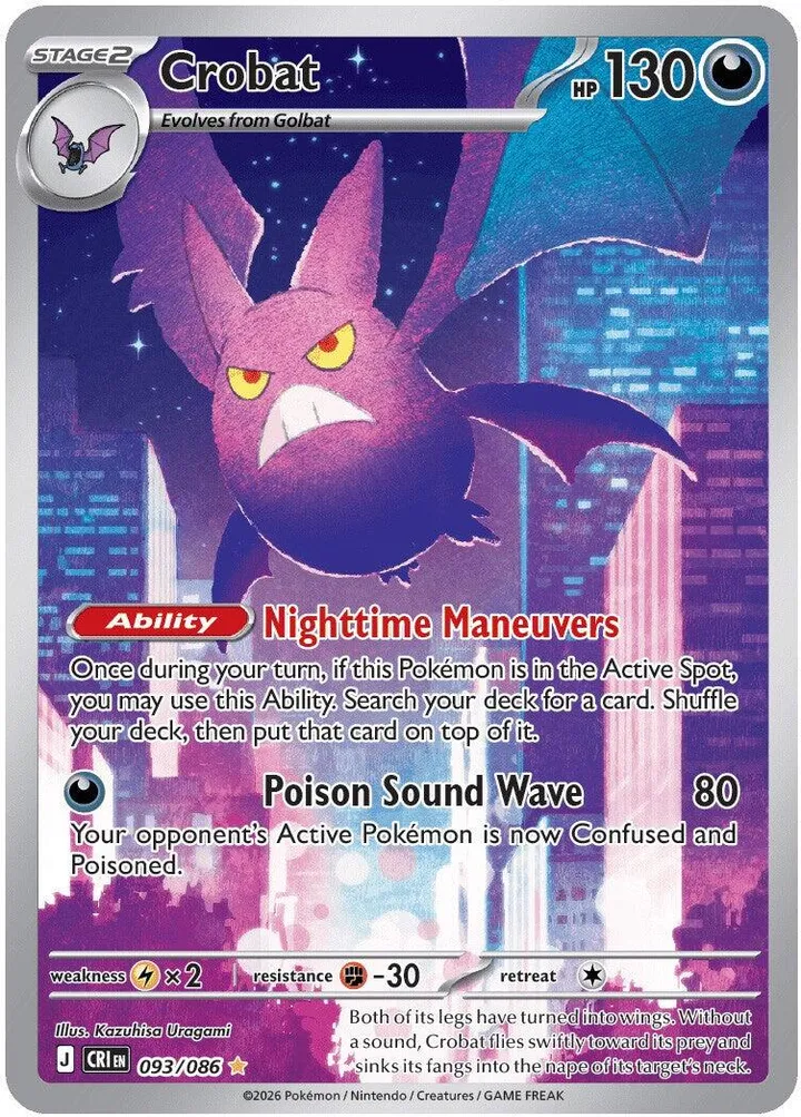 Mega Evolution—Chaos Rising 영어판 Crobat 93 카드 앞면