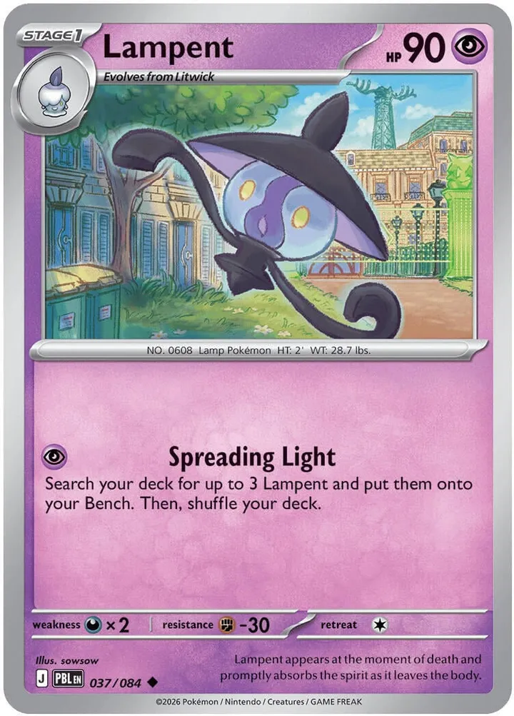 Mega Evolution—Pitch Black 영어판 Lampent 37 카드 앞면