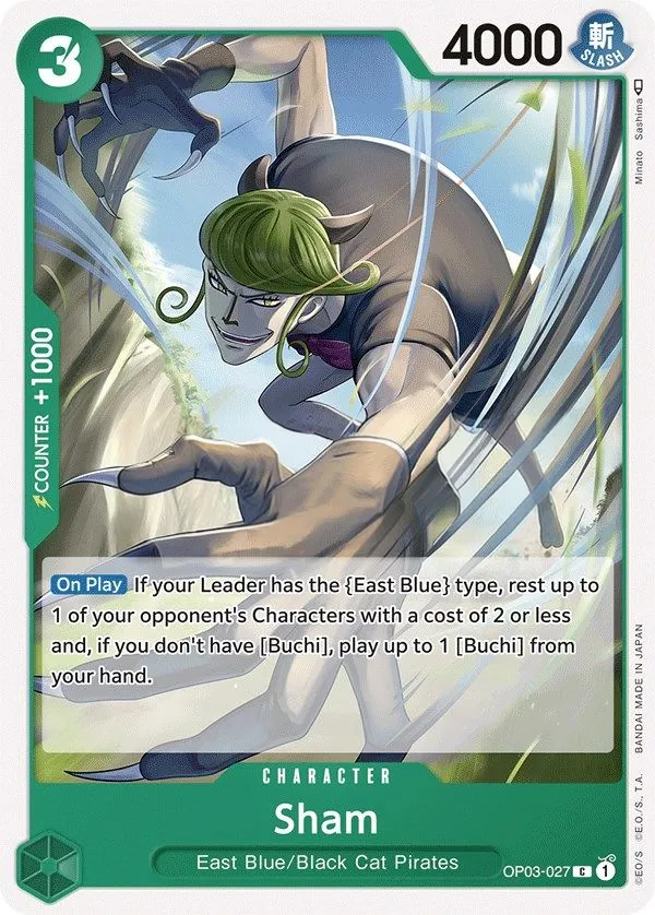 Pillars of Strength 영어판 Sham OP03-027 카드 앞면