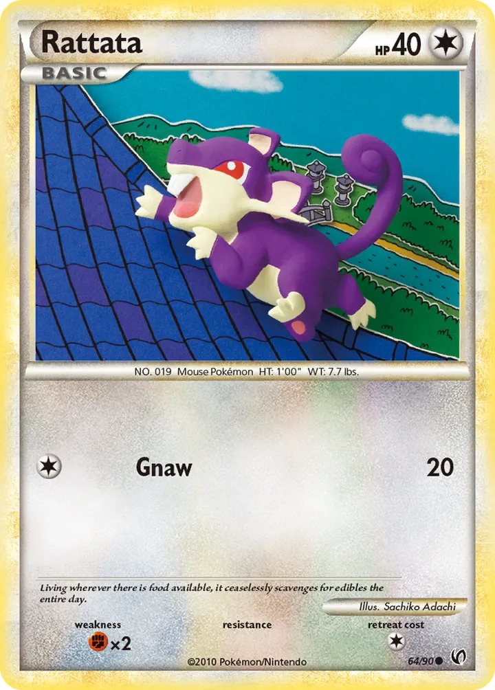HS—Undaunted 英語版 Rattata 64 カード表面