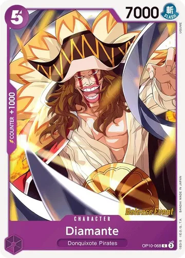 Diamante OP10-068 · プレリリース ¥49