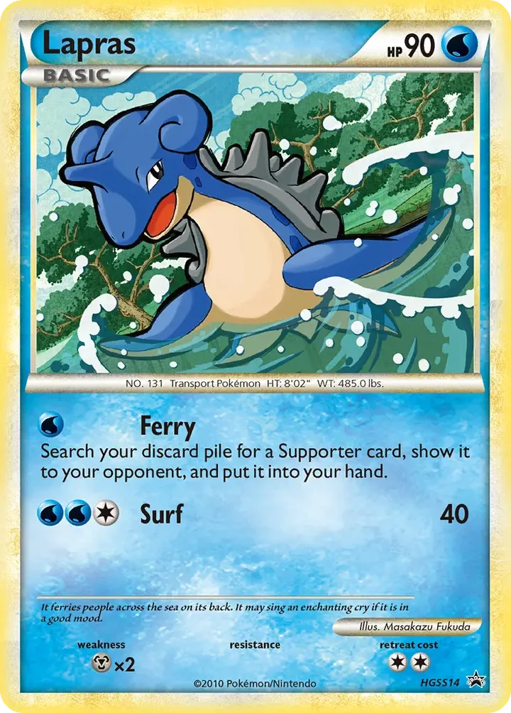 HGSS Black Star Promos 영어판 Lapras HGSS14 카드 앞면