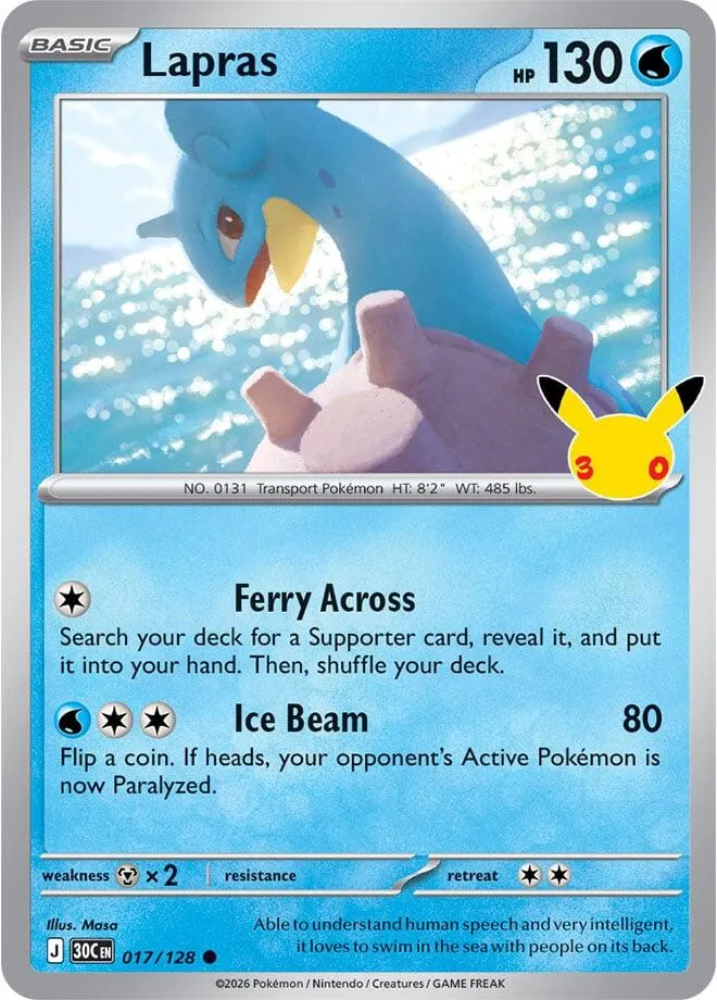 Pokémon TCG: 30th Celebration 英語版 Lapras 17 カード表面