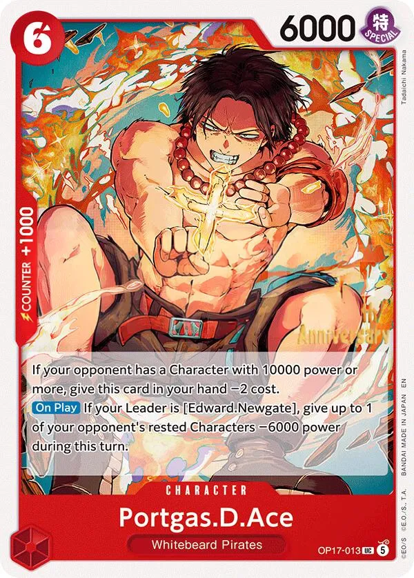 The World's Strongest Warriors 영어판 Portgas.D.Ace OP17-013 · 기념 대회 카드 앞면