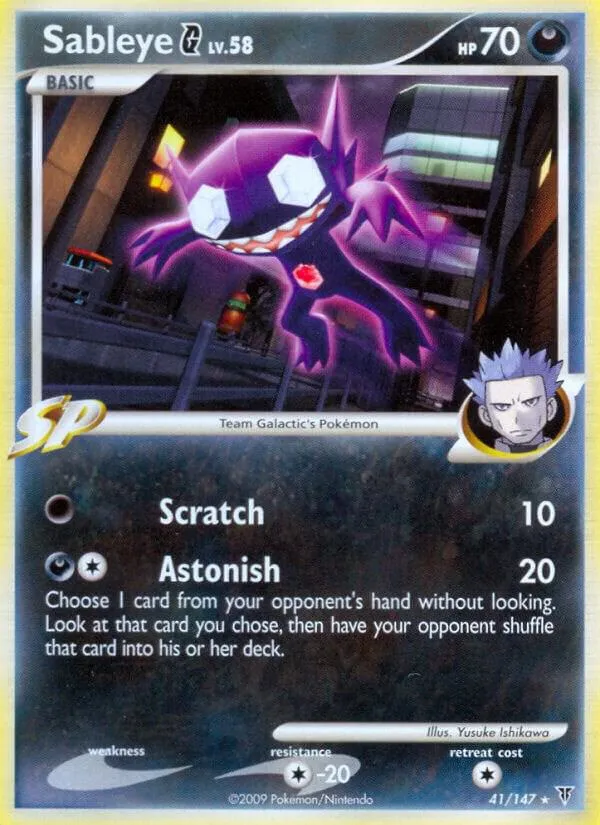 Platinum—Supreme Victors 영어판 Sableye G 41 카드 앞면
