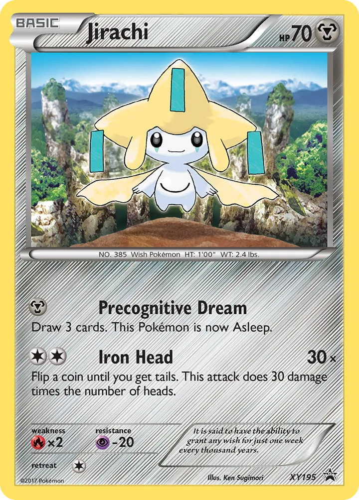 XY Black Star Promos 영어판 Jirachi XY195 카드 앞면