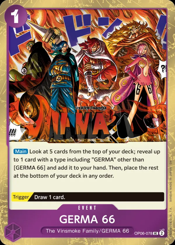 Wings of the Captain 英語版 GERMA 66 OP06-078 · パラレル カード表面