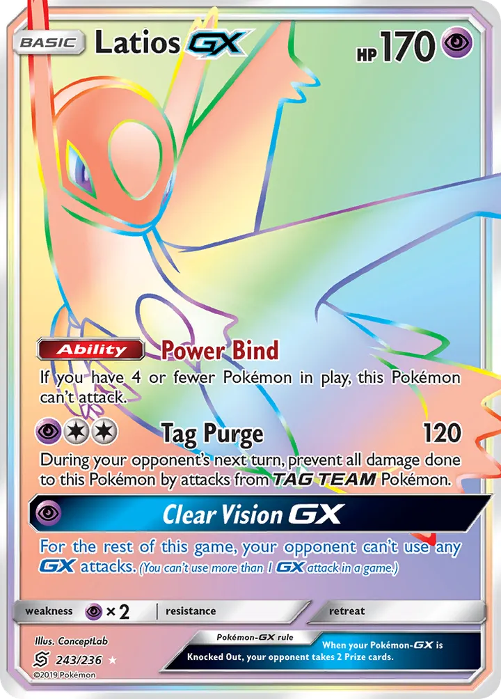 Sun & Moon—Unified Minds 英語版 Latios-GX 243 カード表面