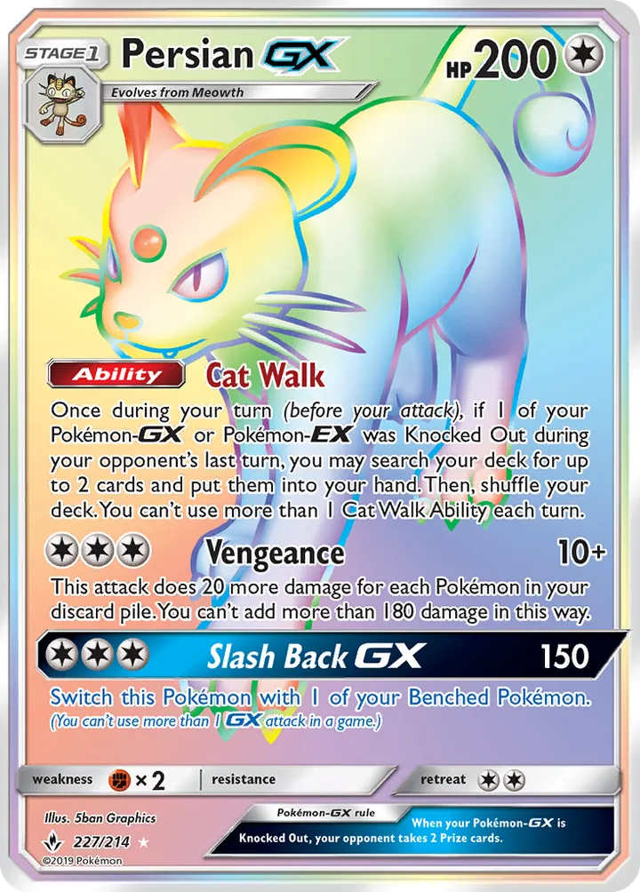 Sun & Moon—Unbroken Bonds 영어판 Persian-GX 227 카드 앞면