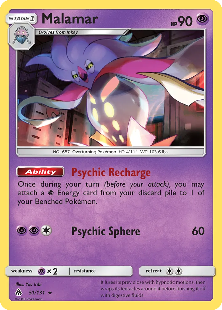 Sun & Moon—Forbidden Light 영어판 Malamar 51 카드 앞면