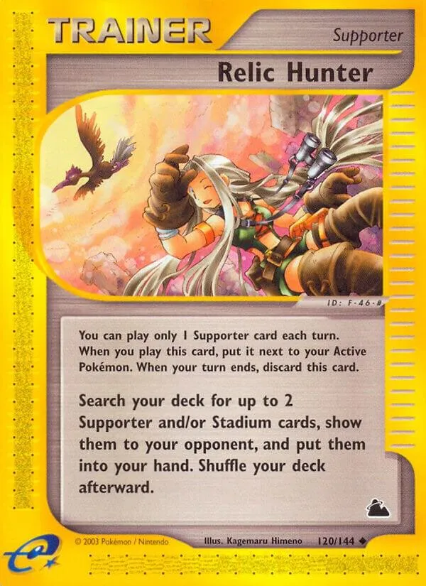 Skyridge 英語版 Relic Hunter 120 カード表面