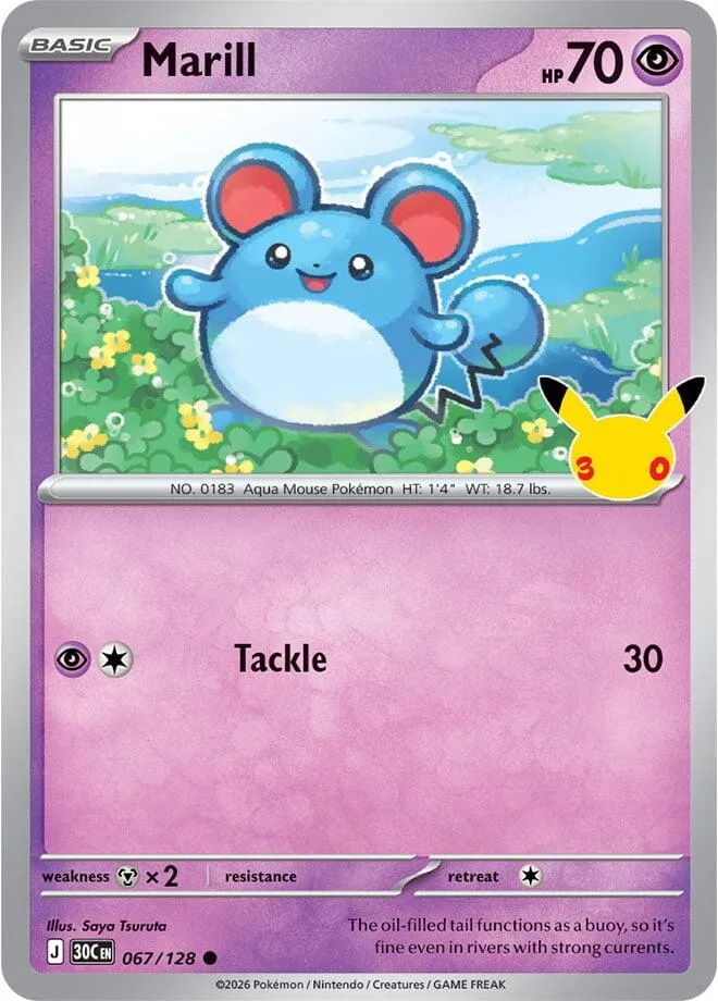 Pokémon TCG: 30th Celebration 英語版 Marill 67 カード表面