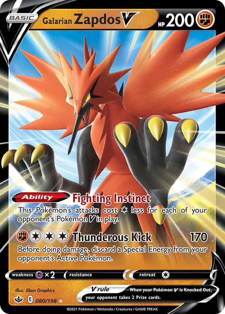 Sword & Shield—Chilling Reign 英語版 Galarian Zapdos V 80 カード表面
