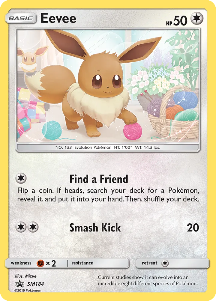 SM Black Star Promos 英語版 Eevee SM184 カード表面