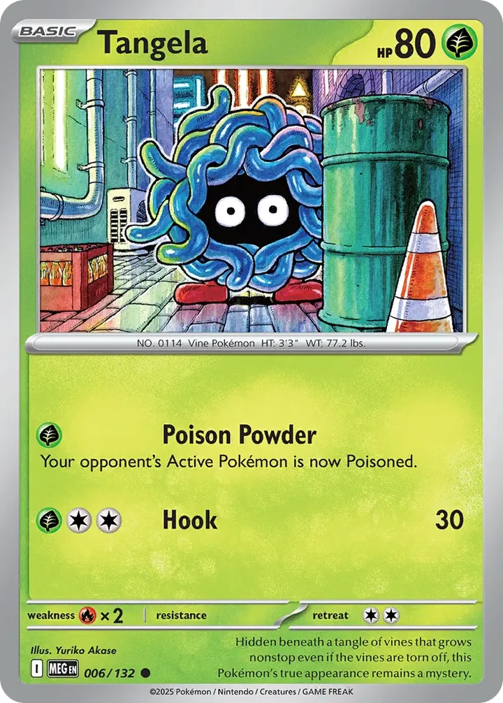 Mega Evolution 영어판 Tangela 6 카드 앞면