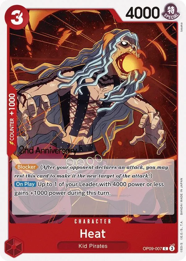 Emperors in the New World 英語版 Heat OP09-007 · 記念大会 カード表面