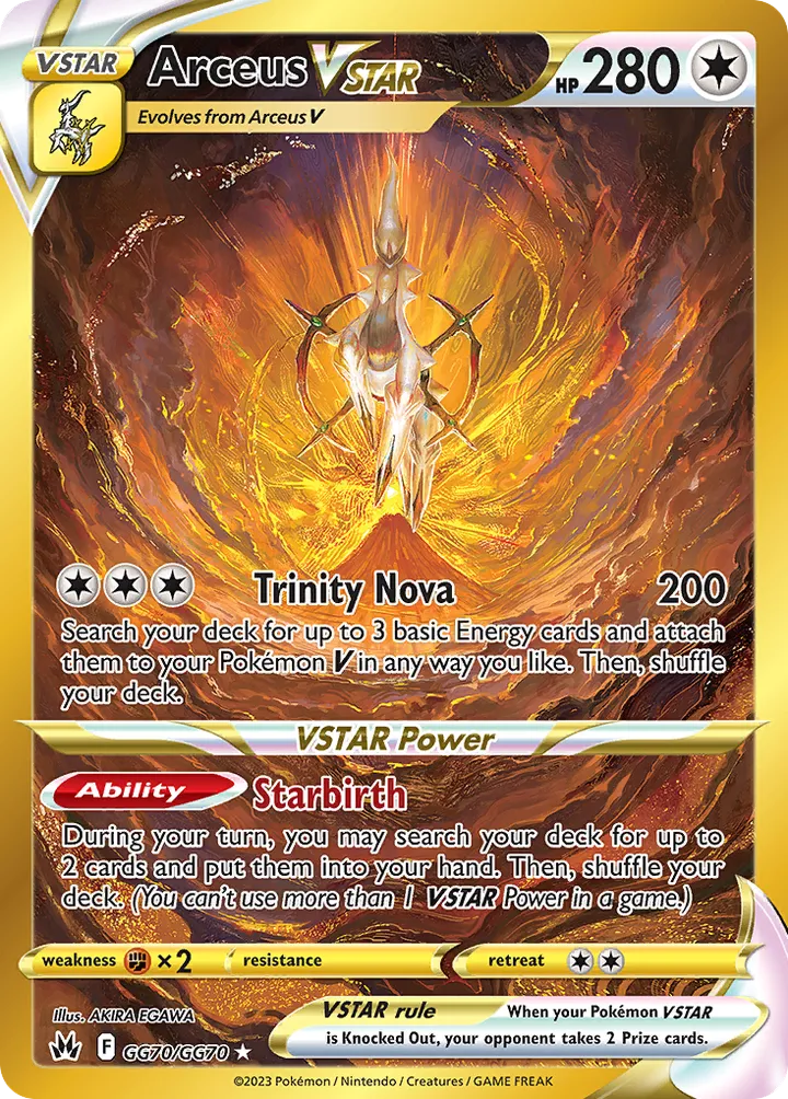Crown Zenith 英語版 Arceus VSTAR GG70 カード表面