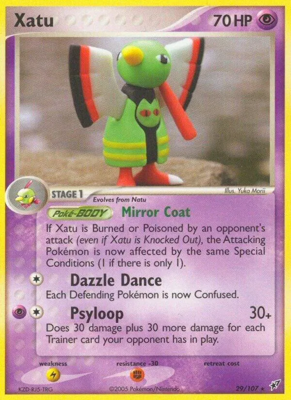 EX Deoxys 英語版 Xatu 29 カード表面