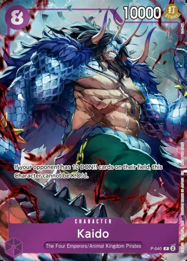 Promotion Cards 영어판 Kaido P-040 카드 앞면