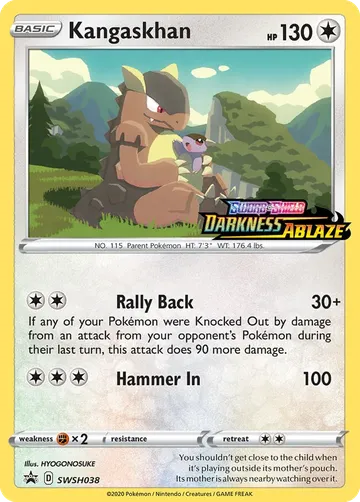 Kangaskhan SWSH038 ¥1,831