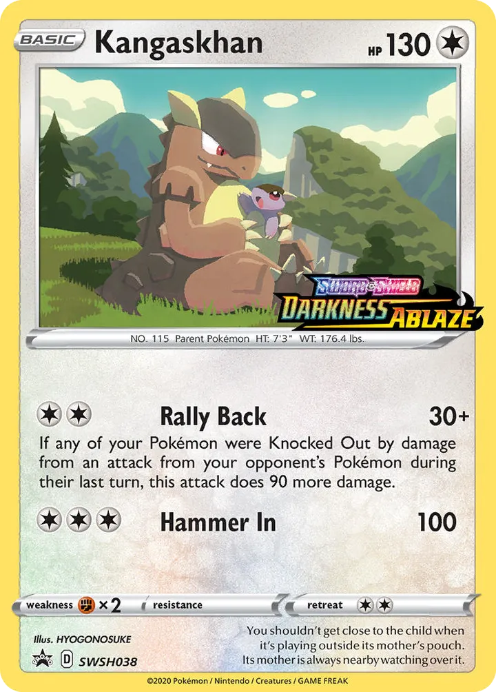 SWSH Black Star Promos 영어판 Kangaskhan SWSH038 카드 앞면