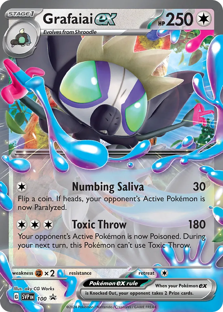 SVP Black Star Promos 英語版 Grafaiai ex 100 カード表面