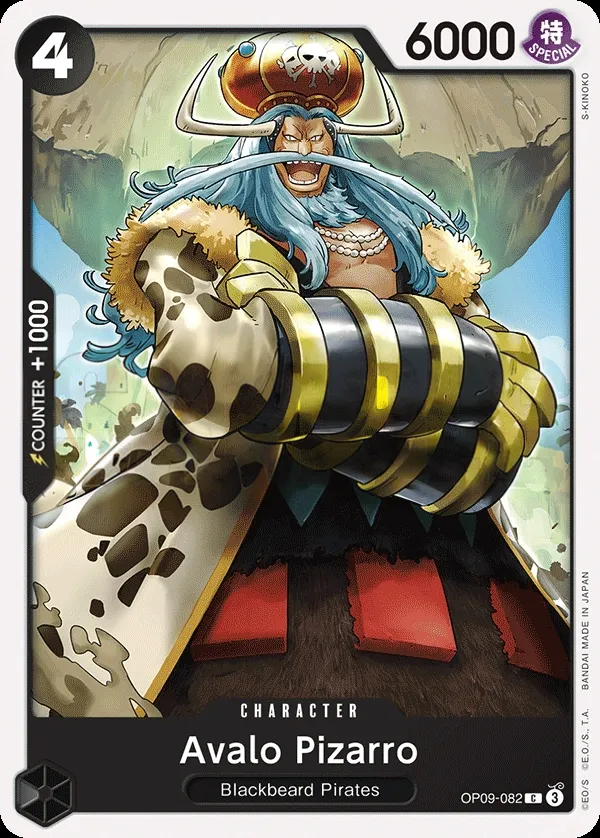 Emperors in the New World 英語版 Avalo Pizarro OP09-082 カード表面