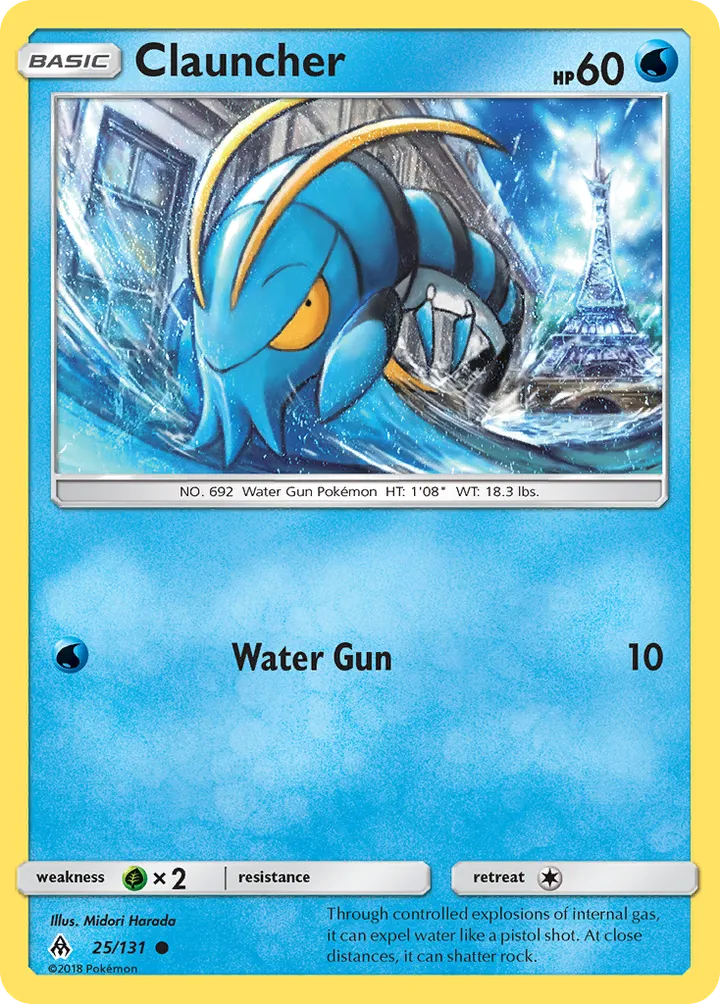 Sun & Moon—Forbidden Light 영어판 Clauncher 25 카드 앞면