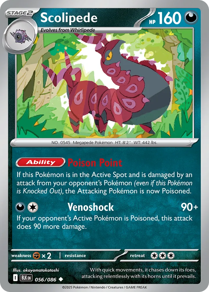 Scarlet & Violet—Black Bolt 영어판 Scolipede 56 카드 앞면