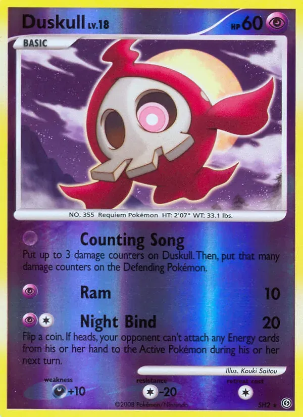 Diamond & Pearl—Stormfront 영어판 Duskull SH2 카드 앞면